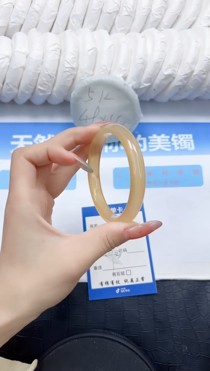 石英质玉手镯未镶嵌53-58