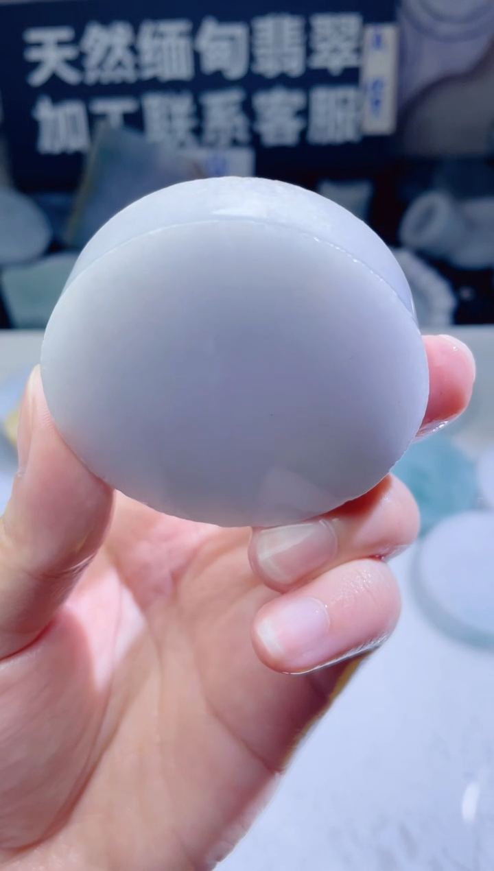 颈饰未镶嵌翡翠102