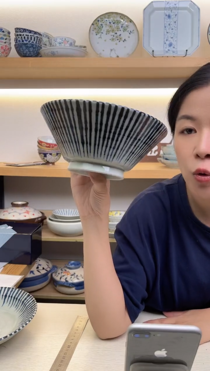 瓷片千段十草7.6英寸斗型碗