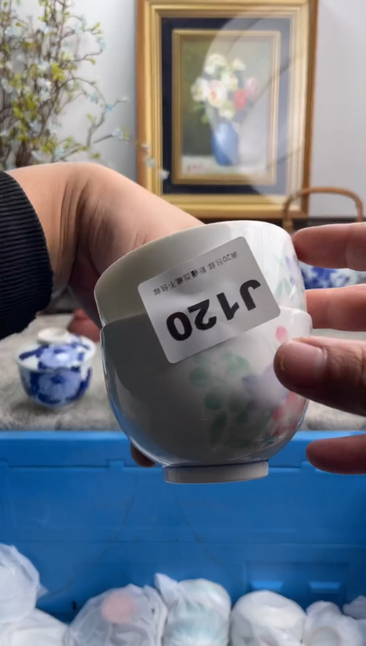 瓷片瓜****吗120-J-          