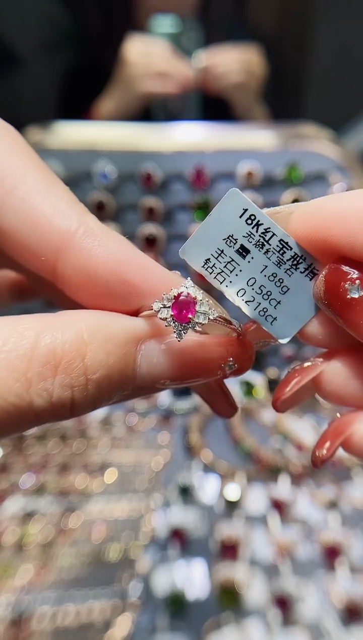 【闪购商品】红宝石戒指18K金镶嵌0.58.