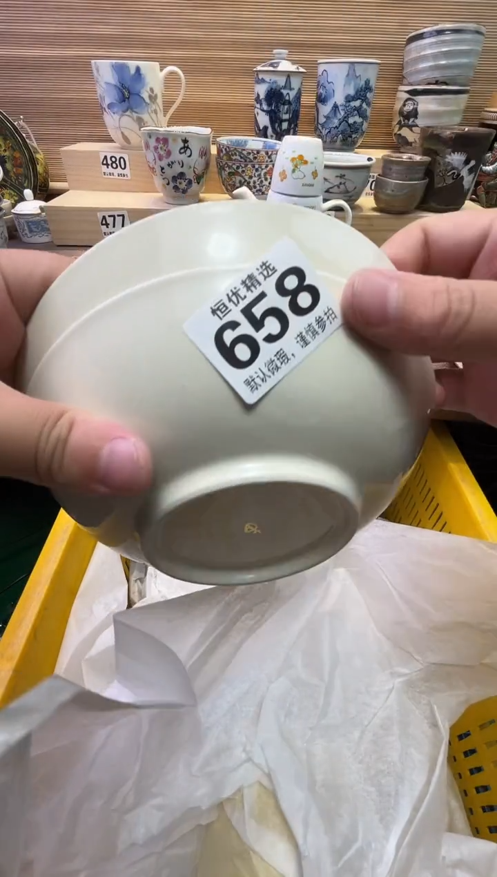 瓷片高*屹陶瓷瓷器瓷器瓷器瓷器瓷器瓷器