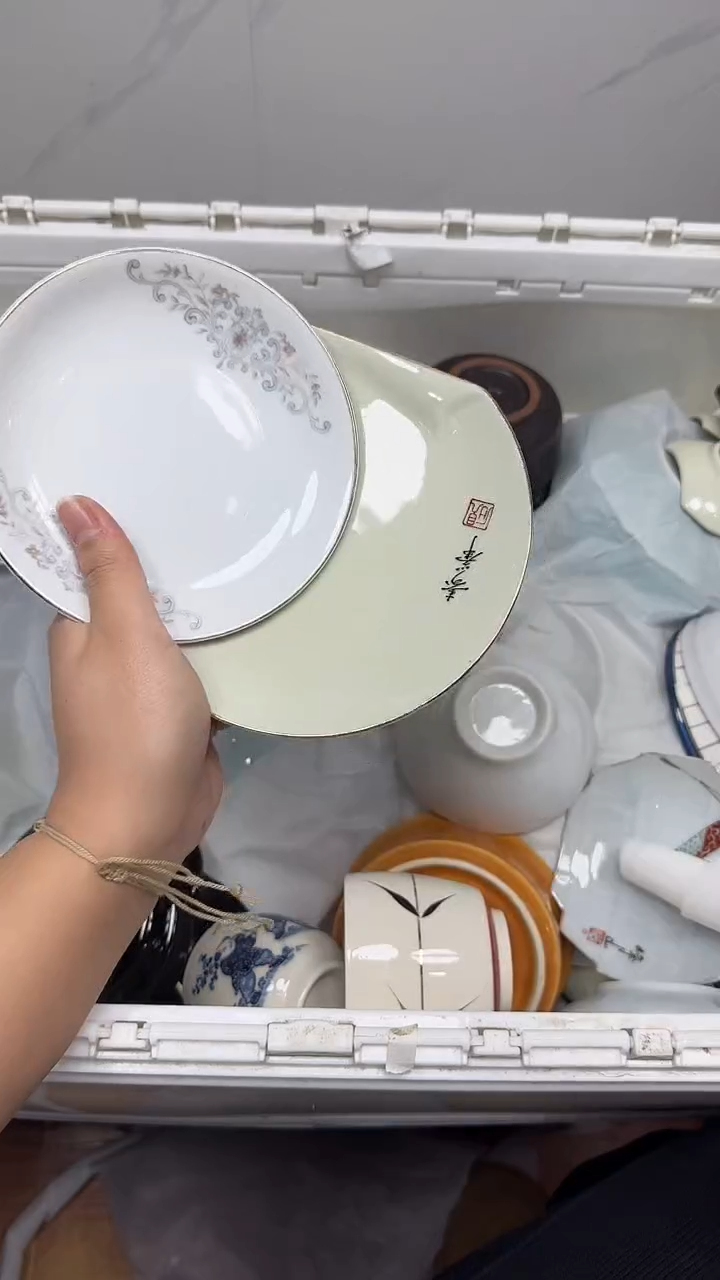 【闪购商品】959回流瓷器，默认微瑕18.8包邮