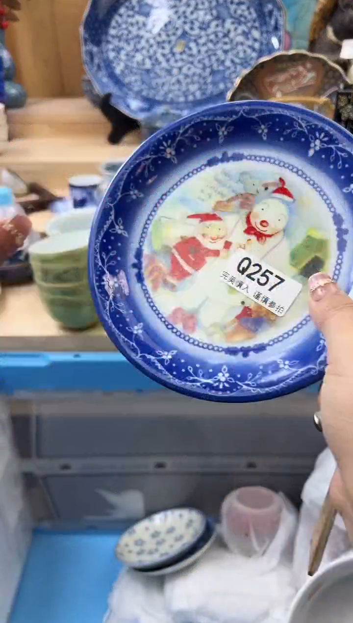 【闪购商品】瓷片257qqqqqqqqqqqq