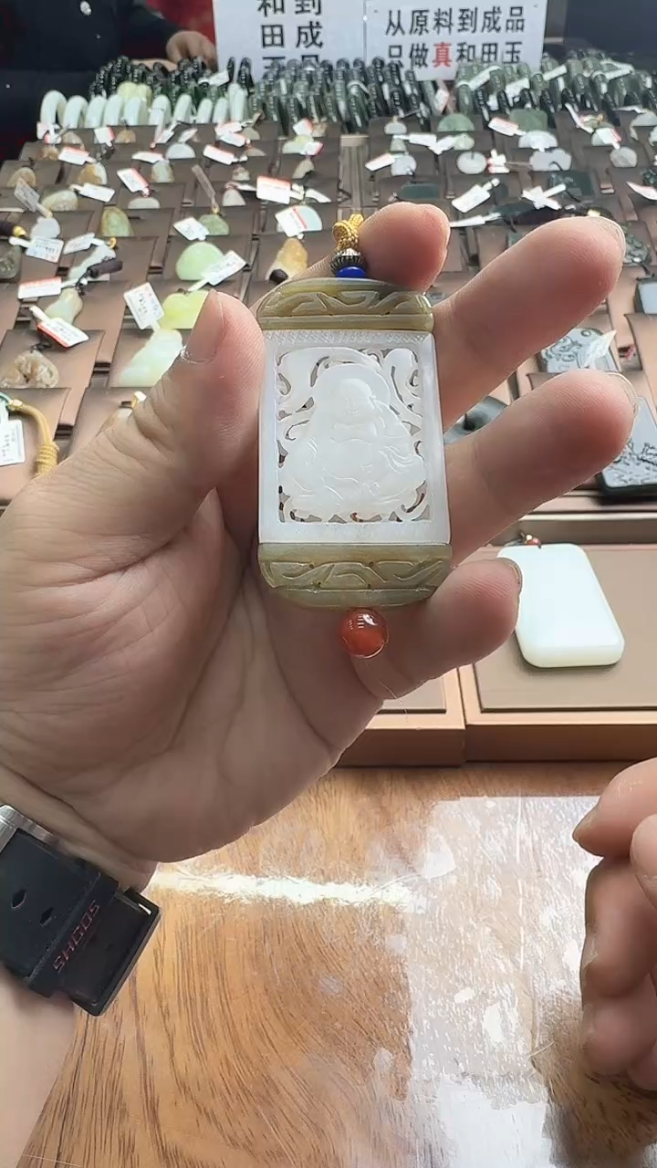 【闪购商品】和田玉吊坠(不含链)未镶嵌吊坠