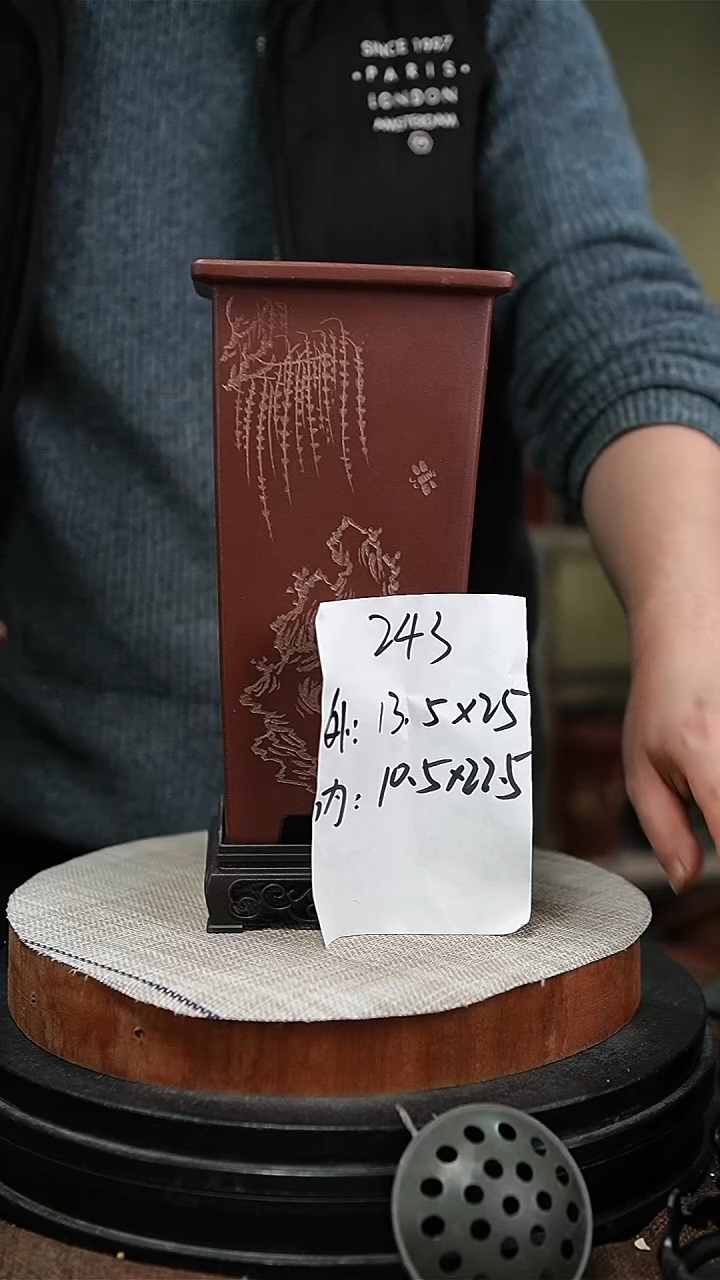 【闪购商品】紫砂花盆紫砂花盆243+s