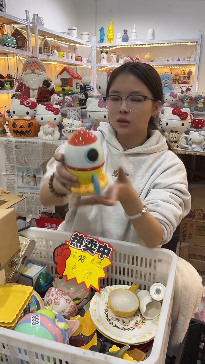 手工艺品琉璃满28包邮 微瑕陶瓷不退不换