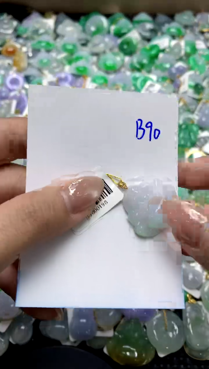 【闪购商品】翡翠颈饰18K金镶嵌11111111