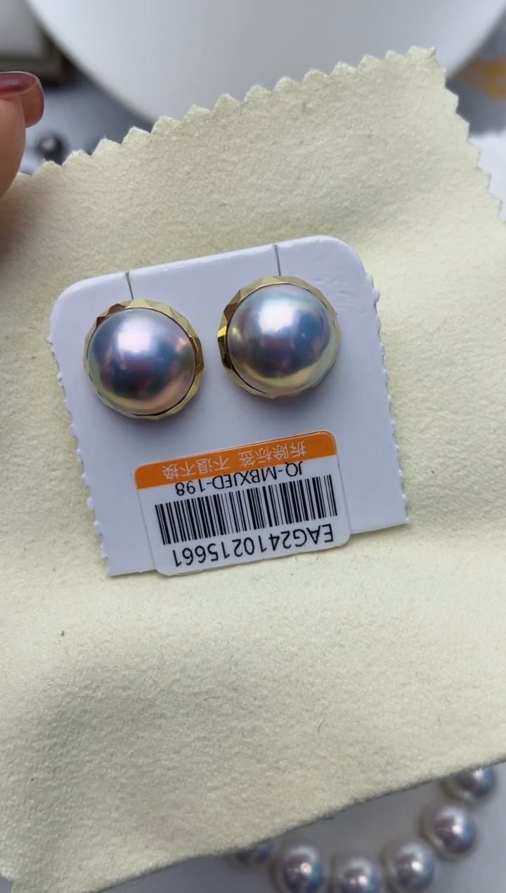【闪购商品】拼合珍珠（马贝珠）耳饰18K金镶嵌W99