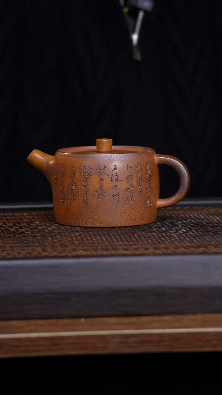 茶壶紫砂宜兴手工原矿紫砂壶001