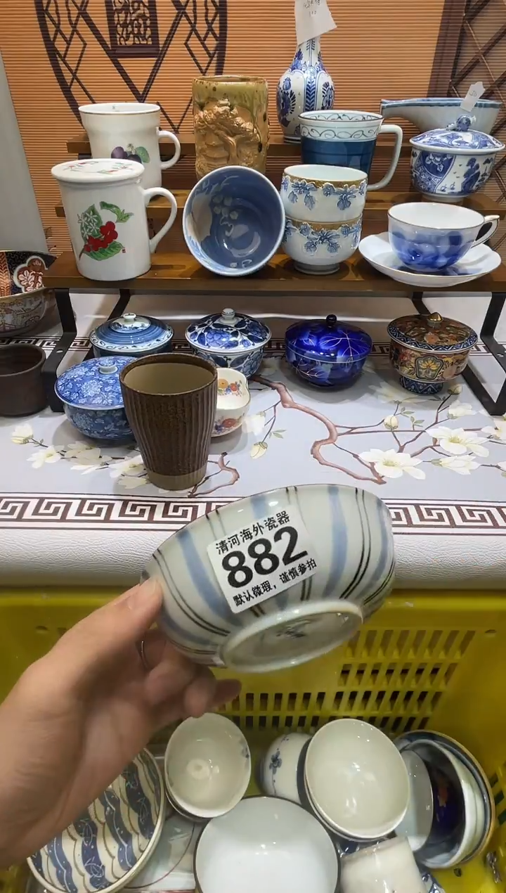 摆件能*瓷片瓷片瓷片