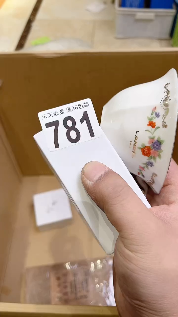 A***?+781 A9 A9 A9 A9 A9