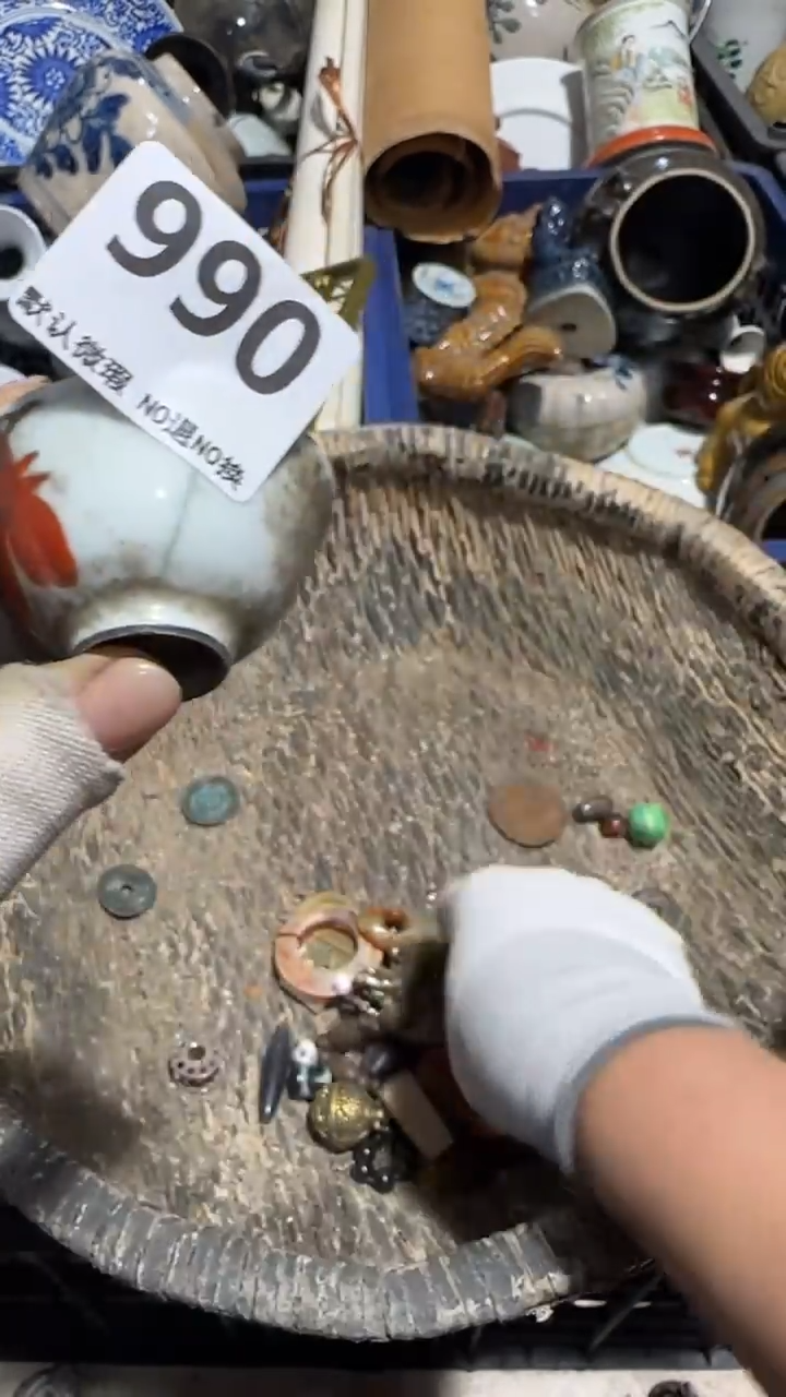 无非金属跟****6京信工艺品990