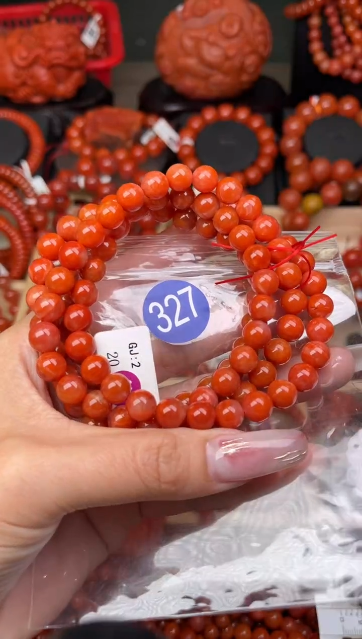 【闪购商品】南红玛瑙珠宝奇石未镶嵌327-8+