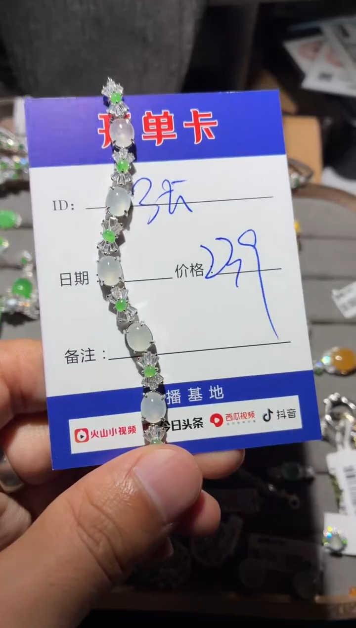 颈饰银S925镶嵌翡翠张*柔 张知柔