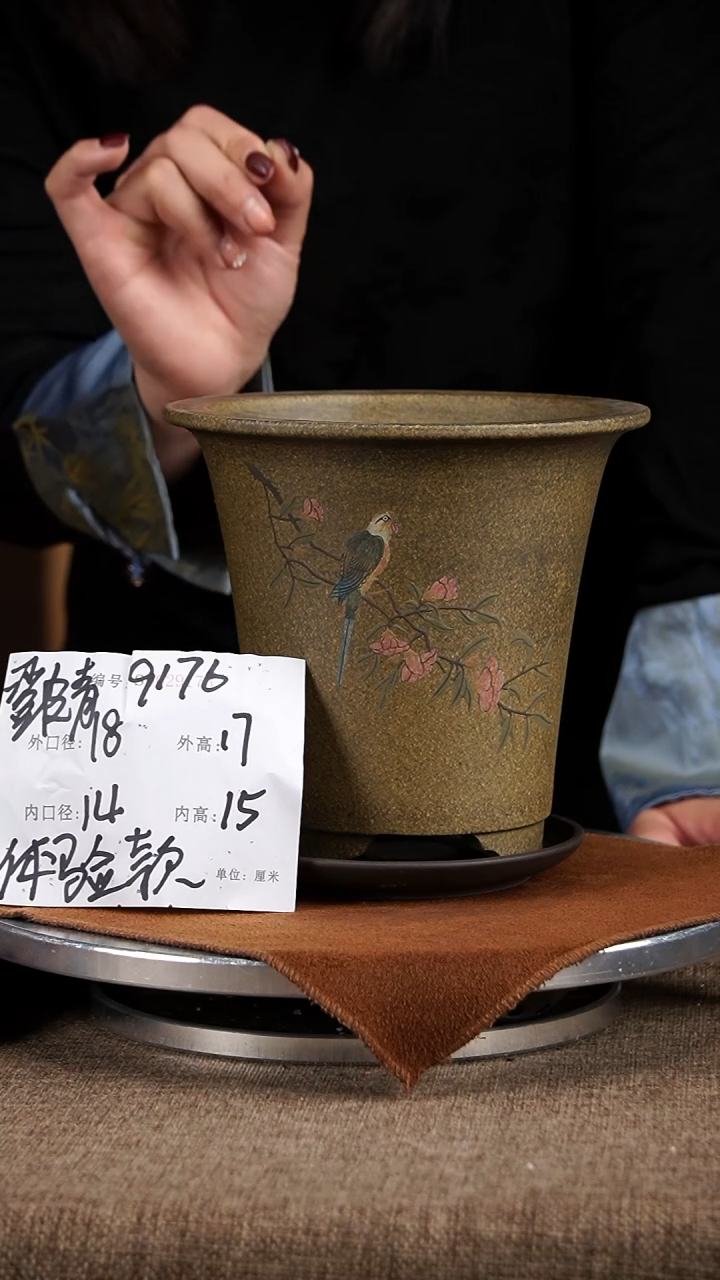 【闪购商品】紫砂花盆紫砂花盆9176+z