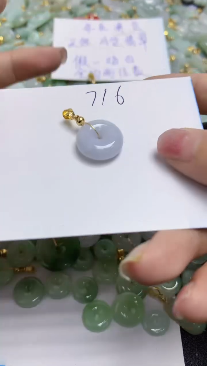 【闪购商品】翡翠颈饰合金天然翡翠A货