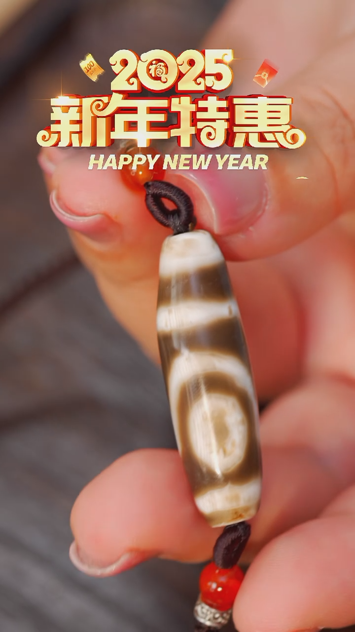 【闪购商品】玛瑙/玉髓颈饰未镶嵌2y