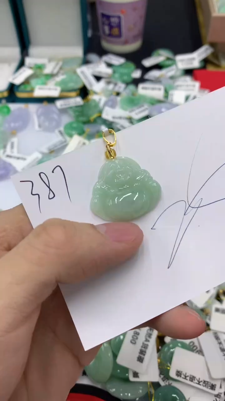 【闪购商品】翡翠颈饰未镶嵌1111111111