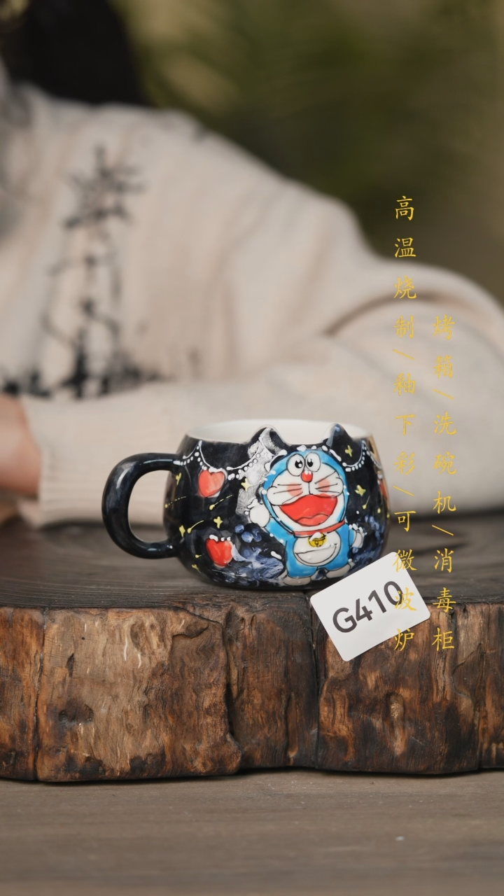 【闪购商品】瓷片景德镇高温釉下彩可微波烤箱洗碗机410