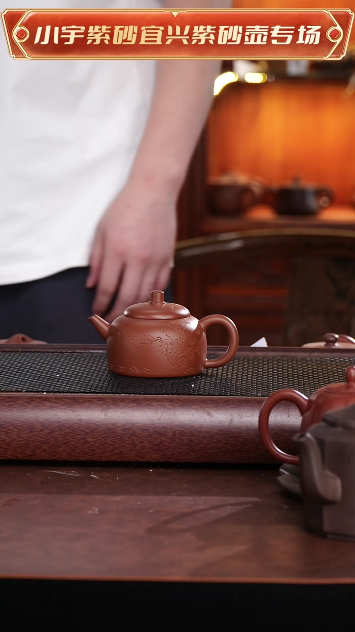 茶杯紫砂宜兴原矿紫砂