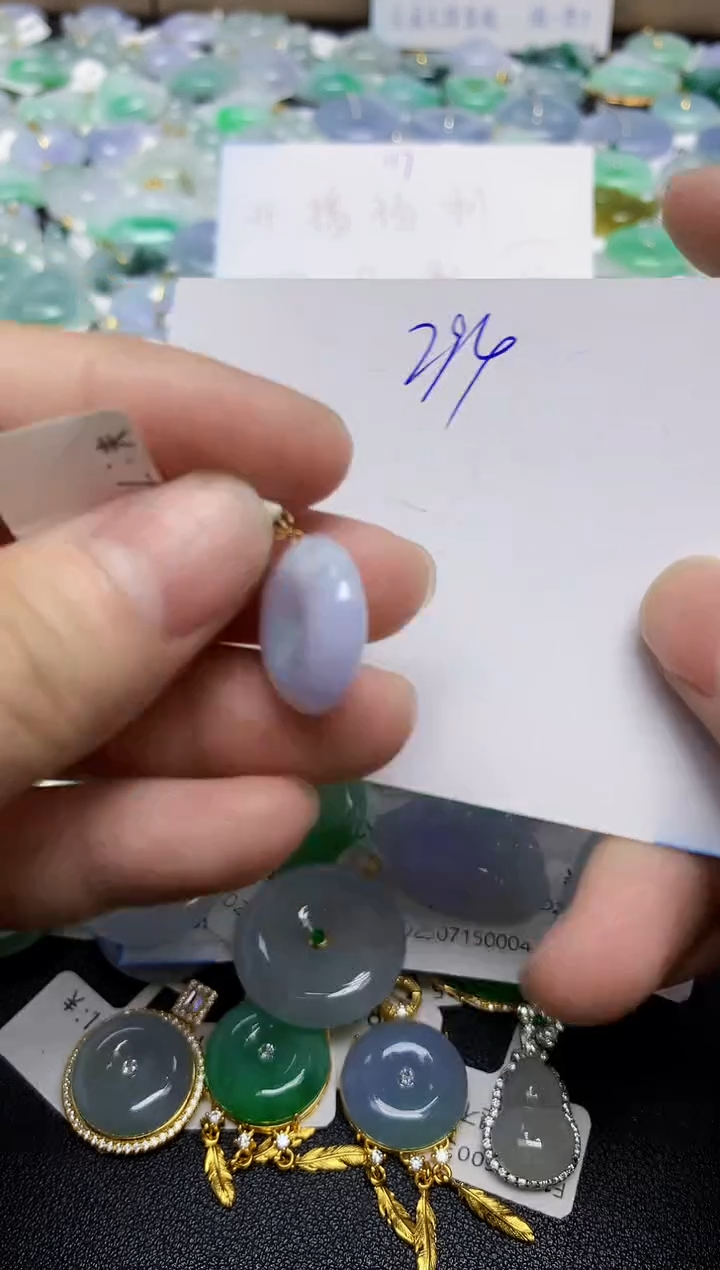 颈饰未镶嵌翡翠天然缅甸翡翠A货翡翠百元以上9元证书费自理