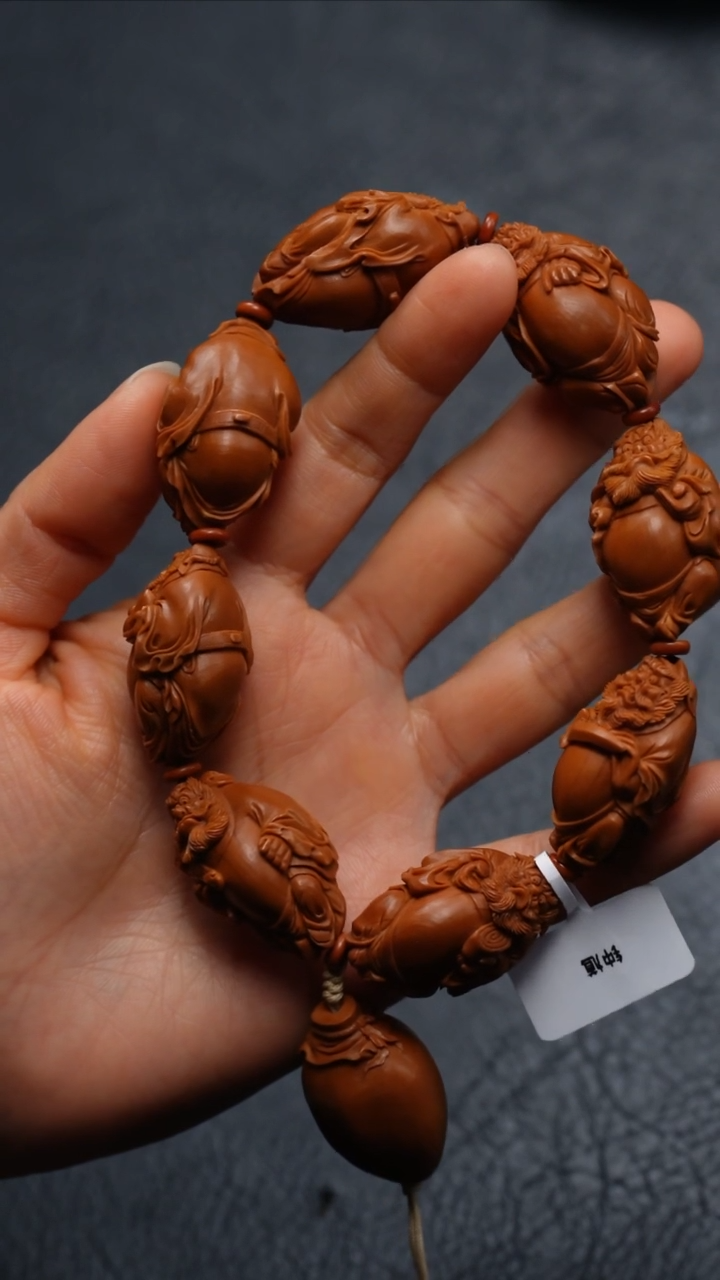 【闪购商品】橄榄核吊坠橄榄核