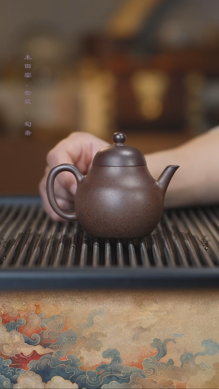 茶壶紫砂胭脂红柴烧天茶星紫泥梨形150cc