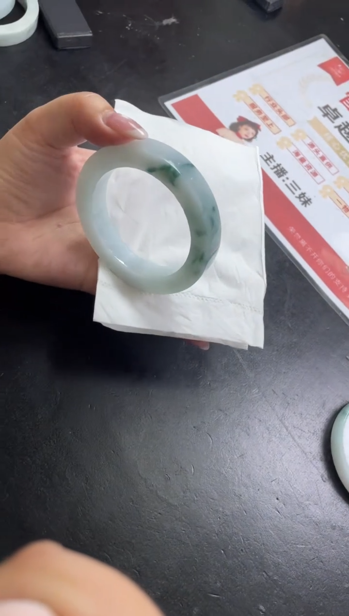 【闪购商品】定制翡翠手镯未镶嵌SZAJC11DZS