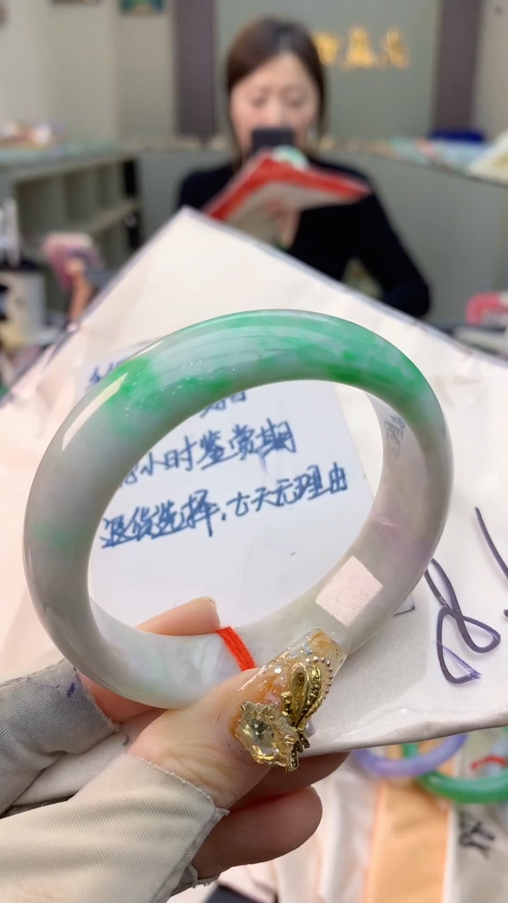 未镶嵌手镯翡翠0634956499