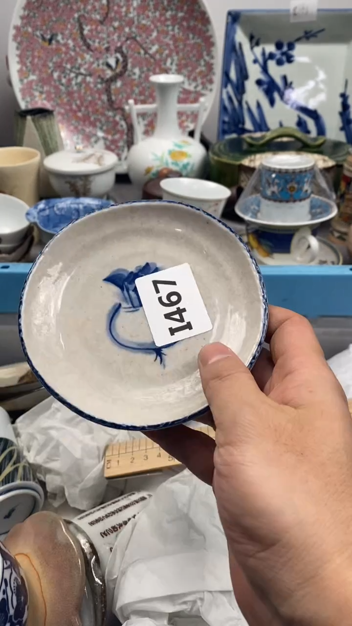 【闪购商品】瓷片467麋鹿不迷路麋鹿不迷路