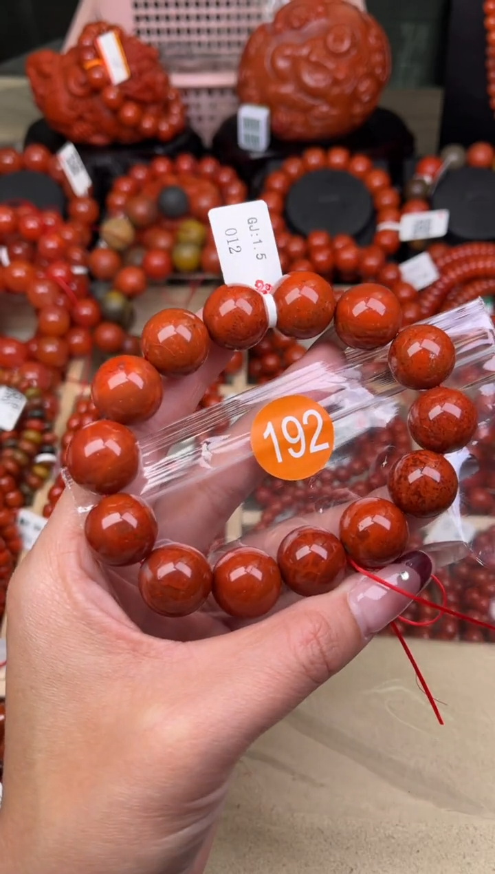 【闪购商品】南红玛瑙珠宝奇石未镶嵌192-16+