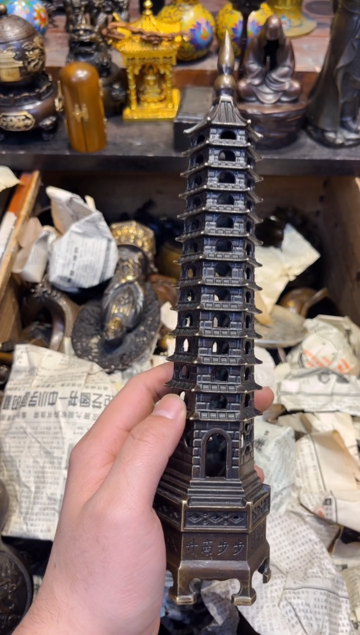 【闪购商品】C蔡哥专属高端精品58