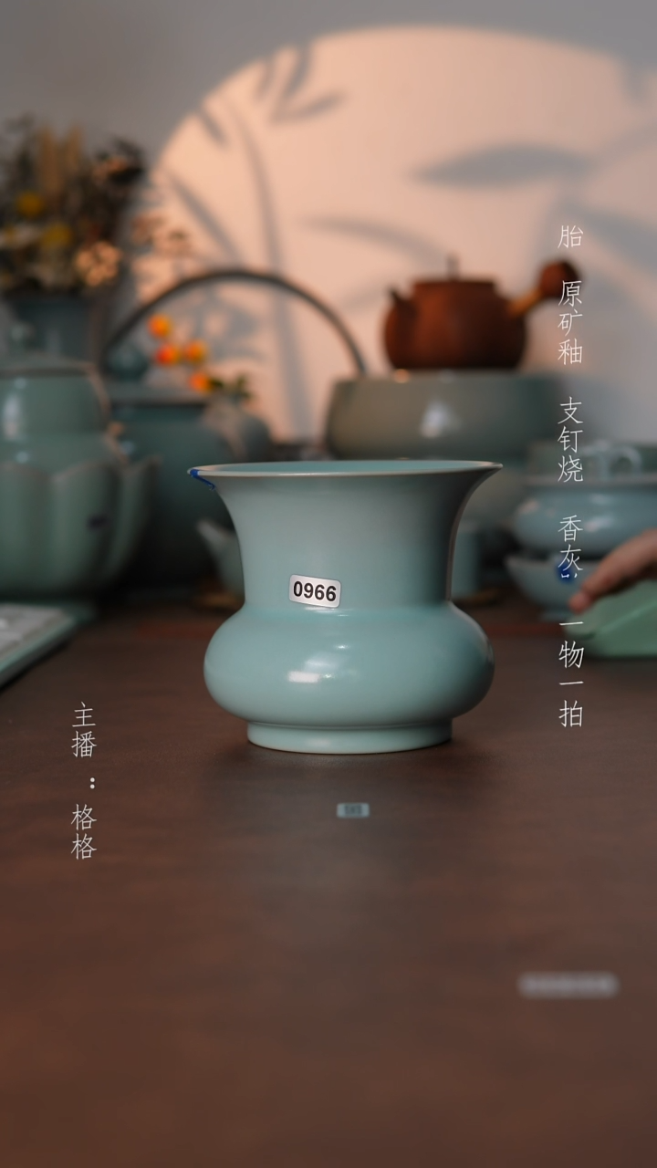 摆件瓷仿古原矿釉手工500毫升