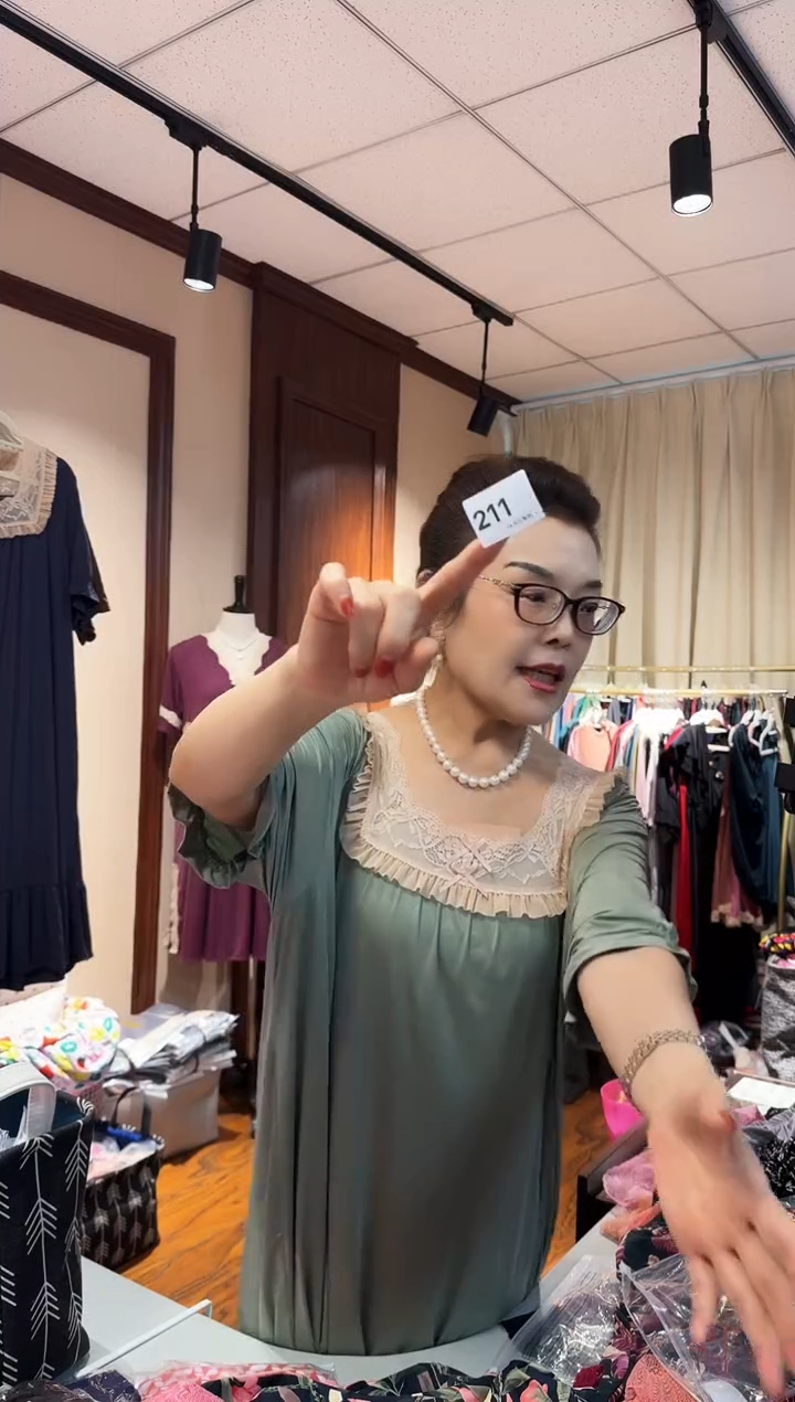 再生纤维素纤维（211）