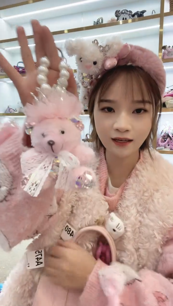 PVC格格家定制女包7432