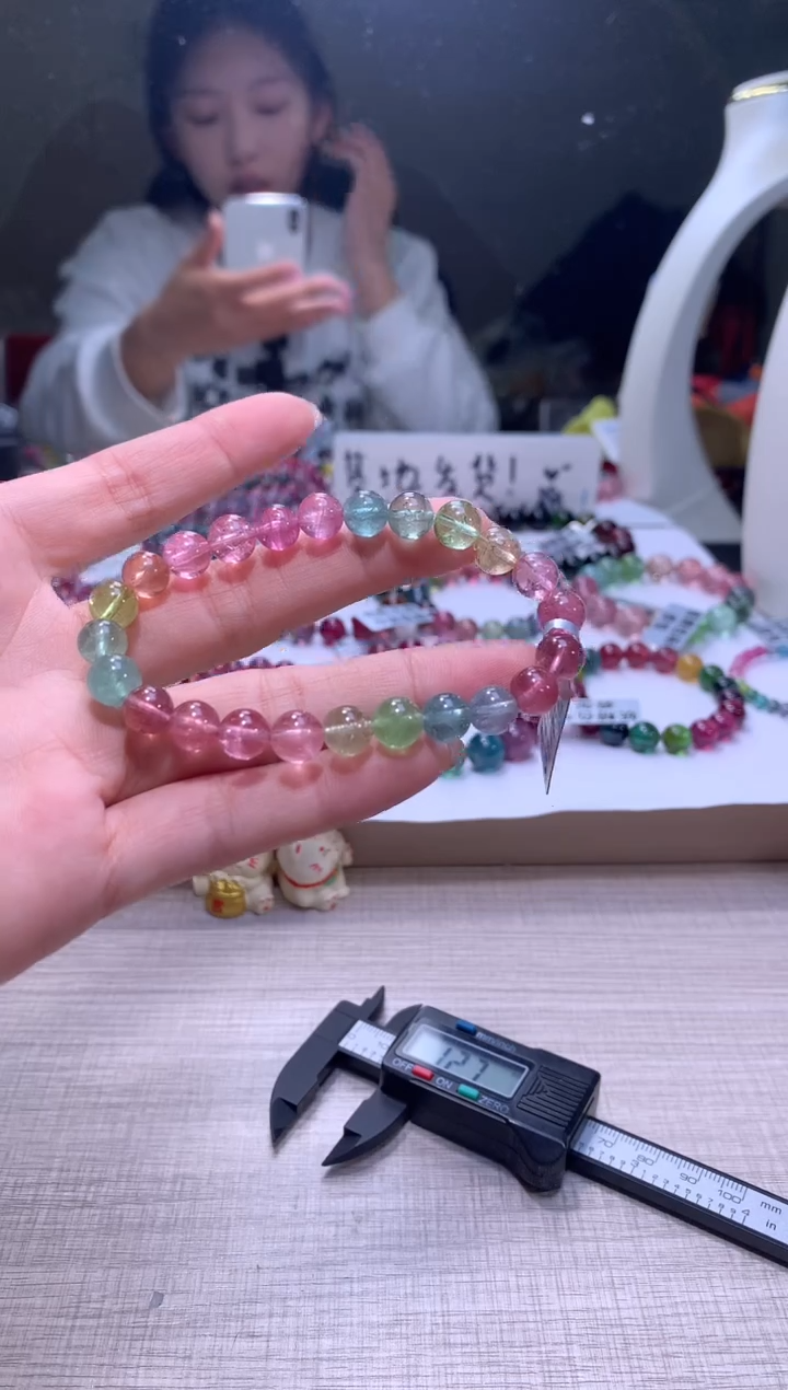 【闪购商品】碧玺手链未镶嵌A73【天然碧玺】