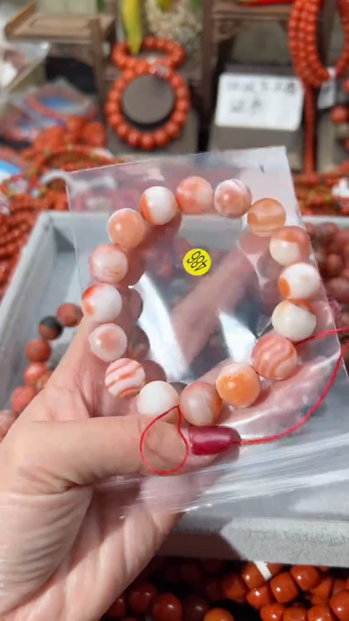 【闪购商品】南红玛瑙手串未镶嵌15