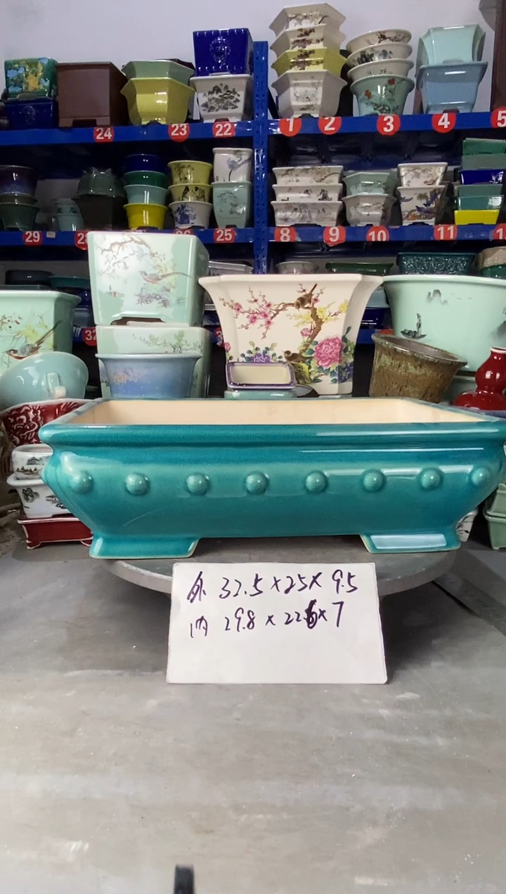 【闪购商品】紫砂2413