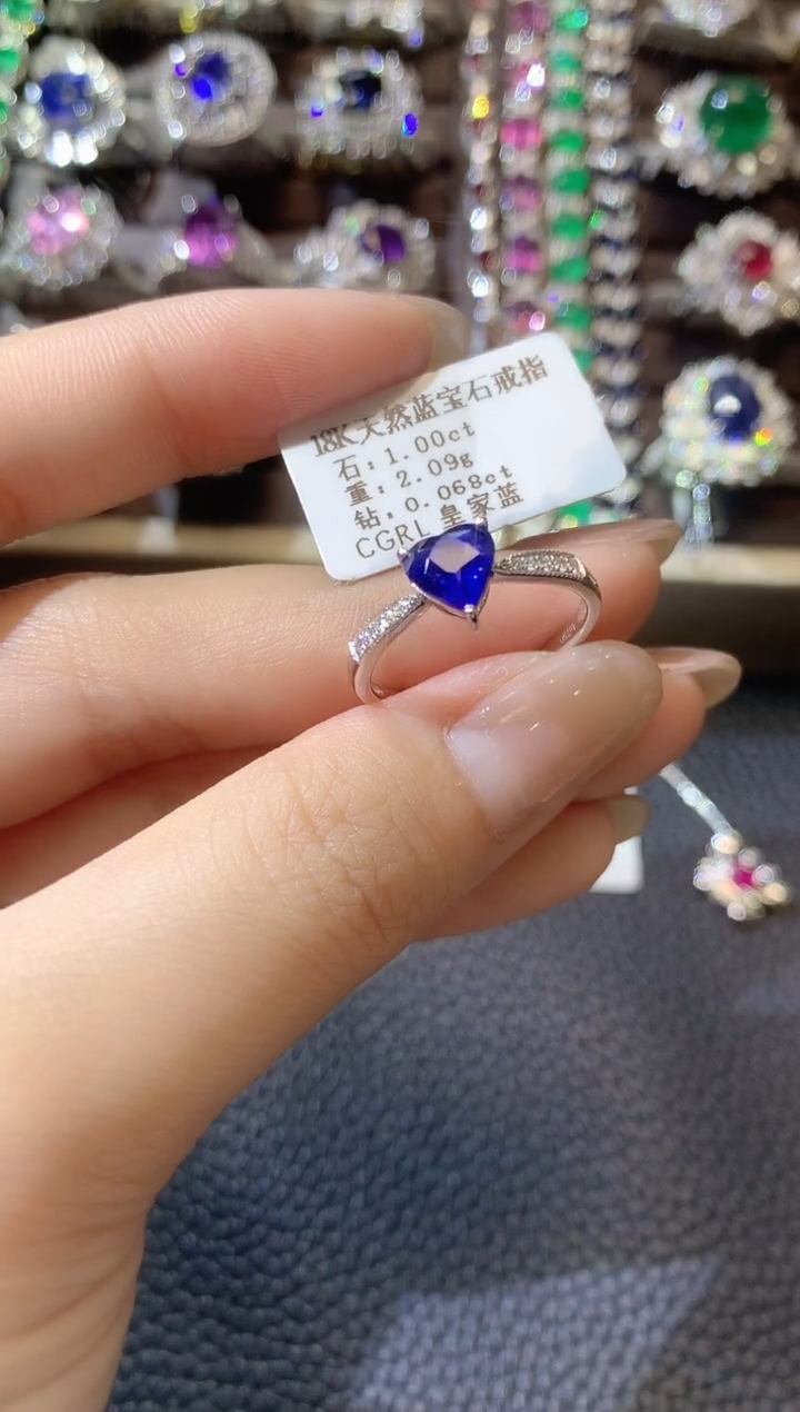 【闪购商品】蓝宝石戒指18K金镶嵌C49
