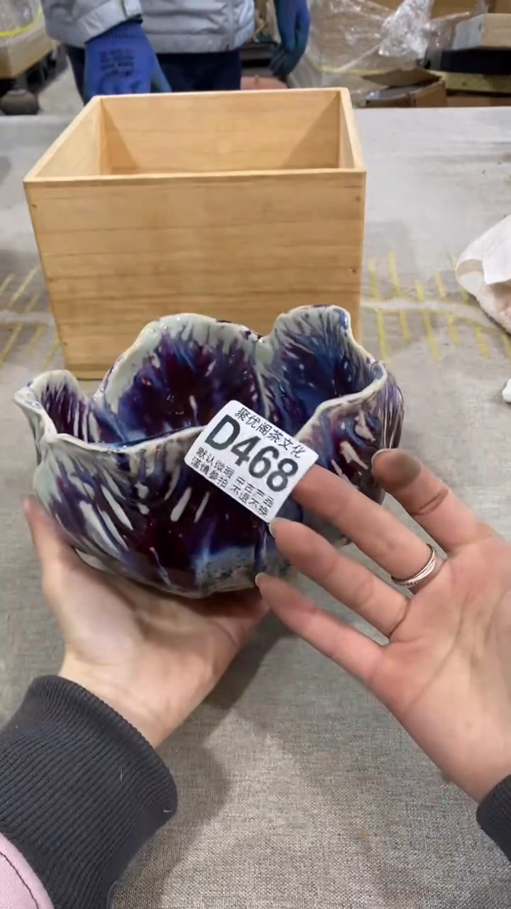 【闪购商品】碟中古商品无售后D468