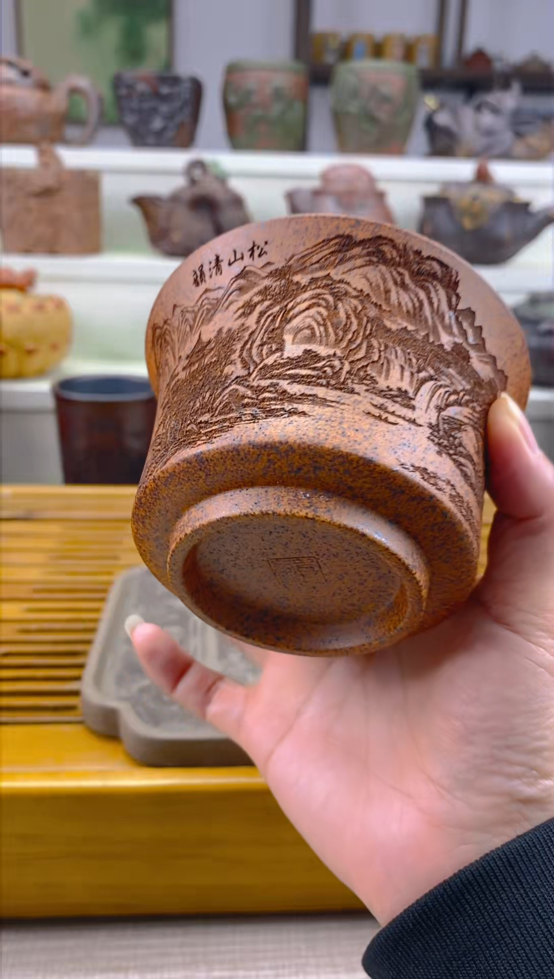 【闪购商品】紫砂茶杯宜兴原矿紫砂主人杯