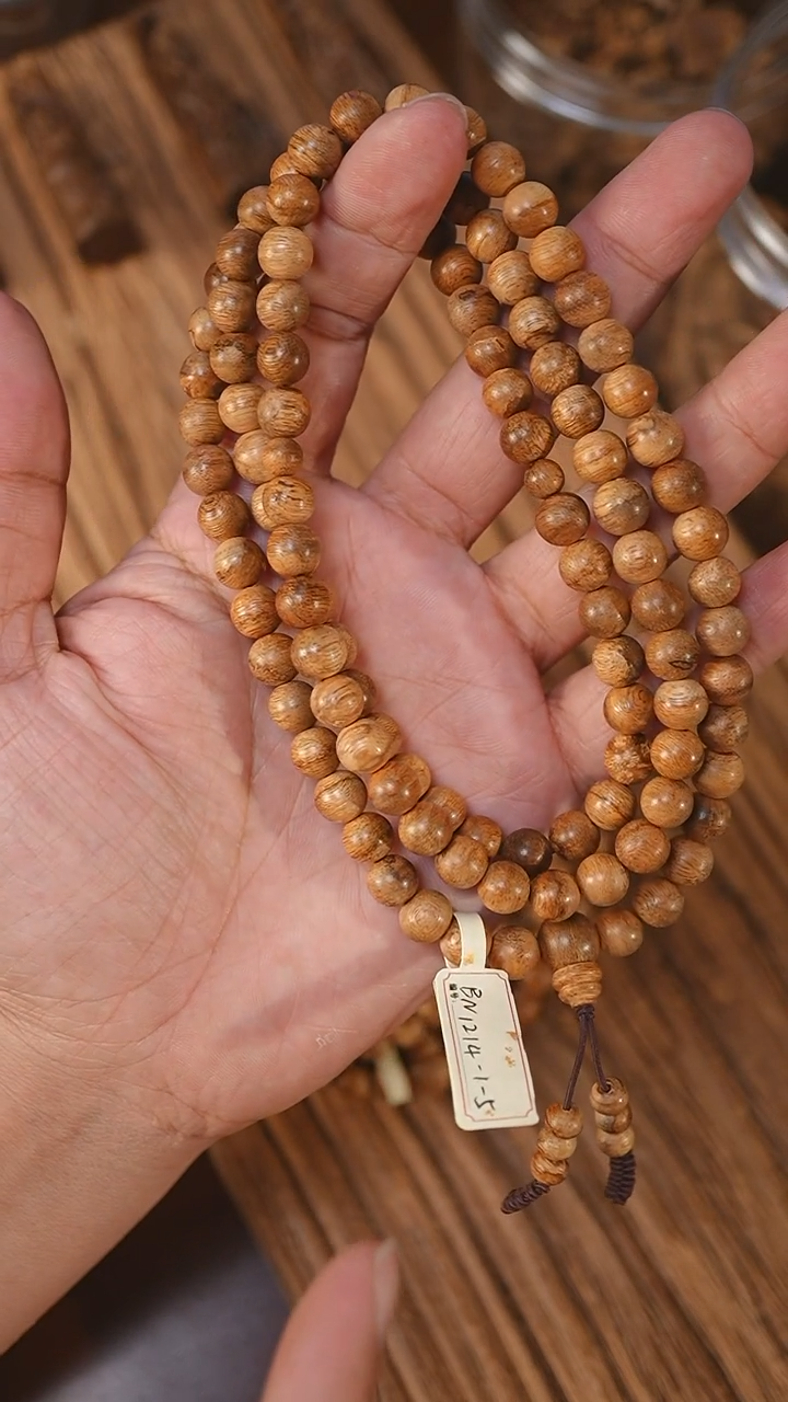 沉香手串芽庄红油老料0.82-17克+bn1214