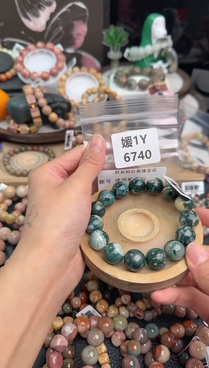 未镶嵌手链石英质玉揍***叫1Y6740