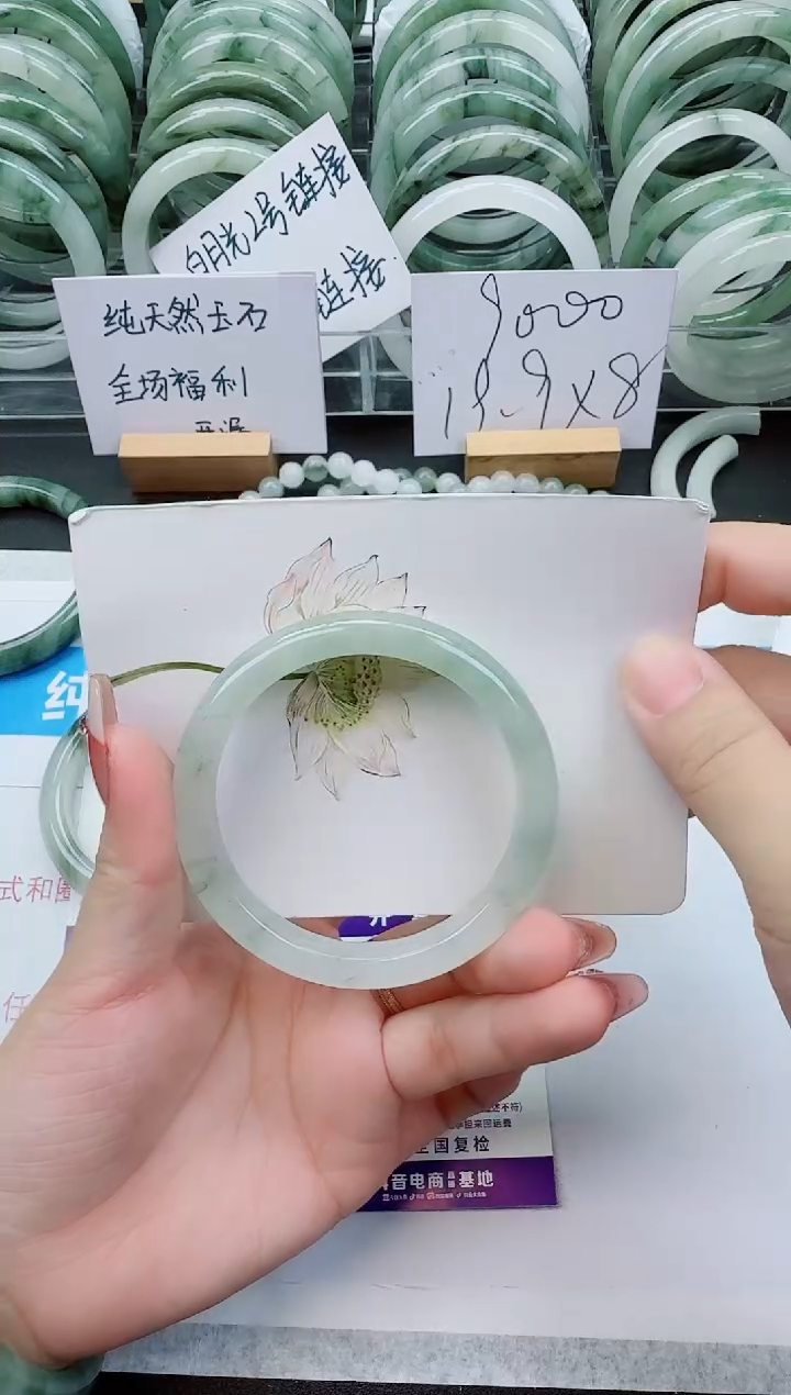 【闪购商品】石英质玉手镯未镶嵌F55号/56-57圈