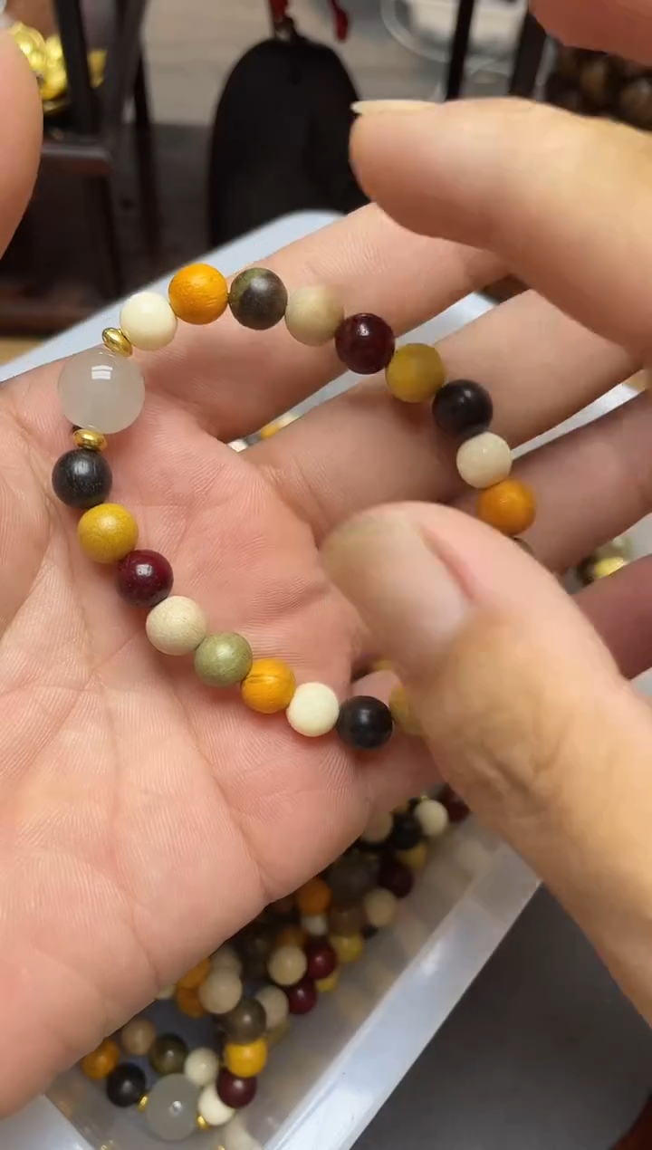 十三斋专属 8888