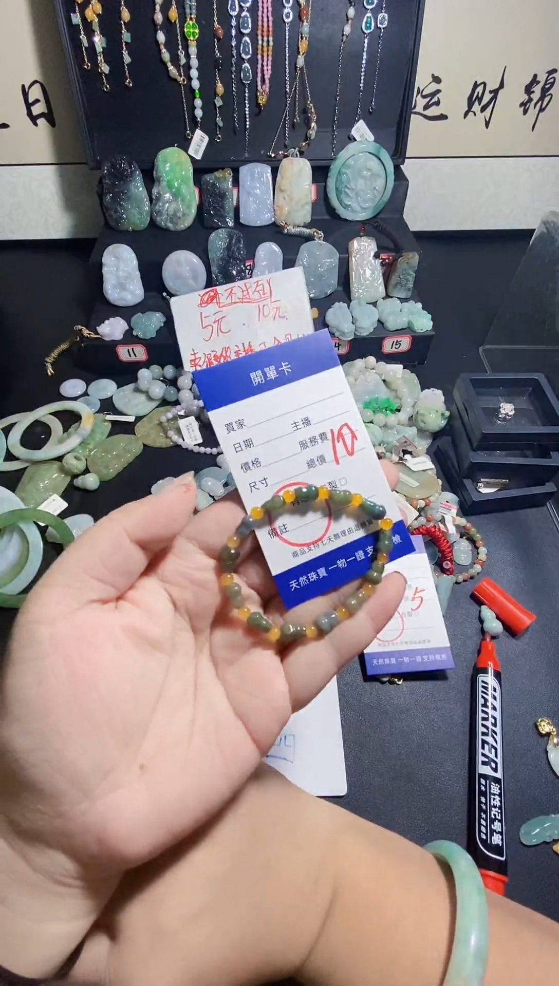 翡翠未镶嵌颈饰缅甸天然A货翡翠