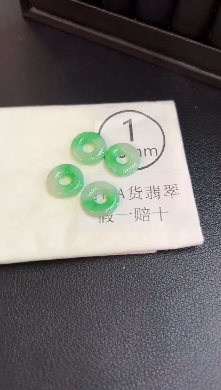 翡翠未镶嵌耳饰5 含小耳包/多样性发货/一对