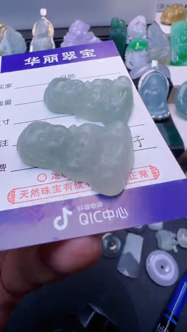 未镶嵌定制翡翠叫*    63