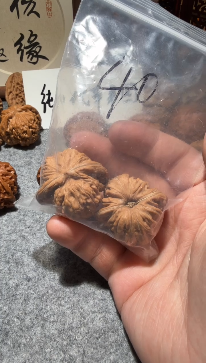 把件文玩核桃?****?【核缘雅趣】40左右汉高楼，同尺寸随机发